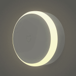 MI Motion-Activated Night Light - Image 4