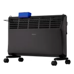 Ardesto CHB-2000MBD - Image 2