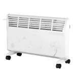 Ardesto CHB-2000MWPD - Image 3