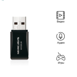 Mercusys N300 Wireless Mini (0852500013) - Image 2