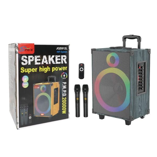 Sing-E JQS912L 50W