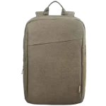 Lenovo B210 15.6 Backpack